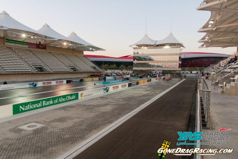 Racing area
