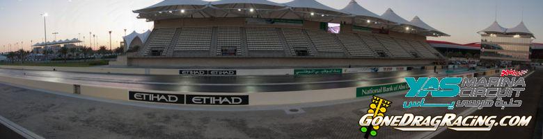 Racing area - panoramic
