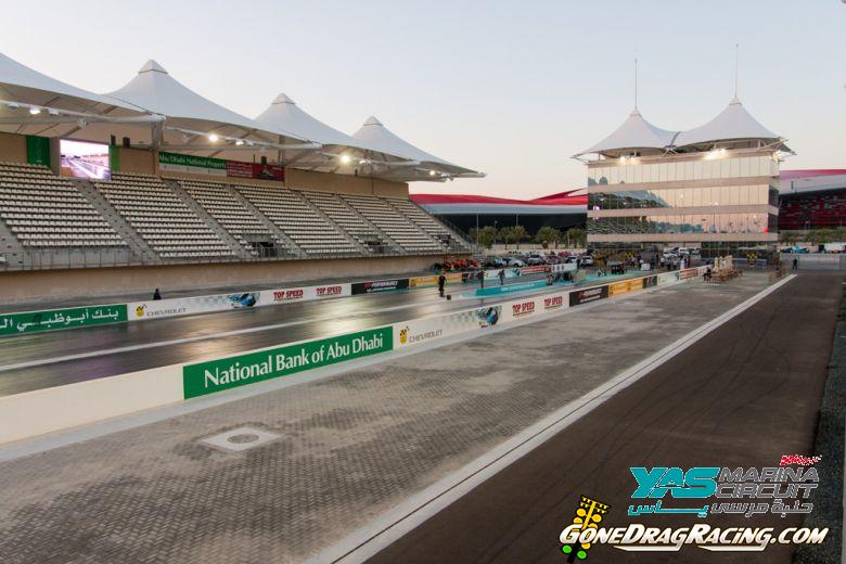 Racing area
