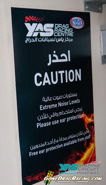 Loudness!
