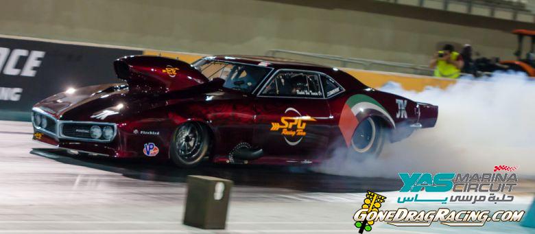 YasMarinaDec2012-047.jpg