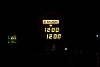 atco10092008-0063.jpg