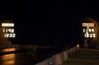 atco06052008-0047.jpg