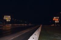 etown09192008-0066.jpg
