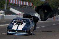 shakedown2008-0655.jpg